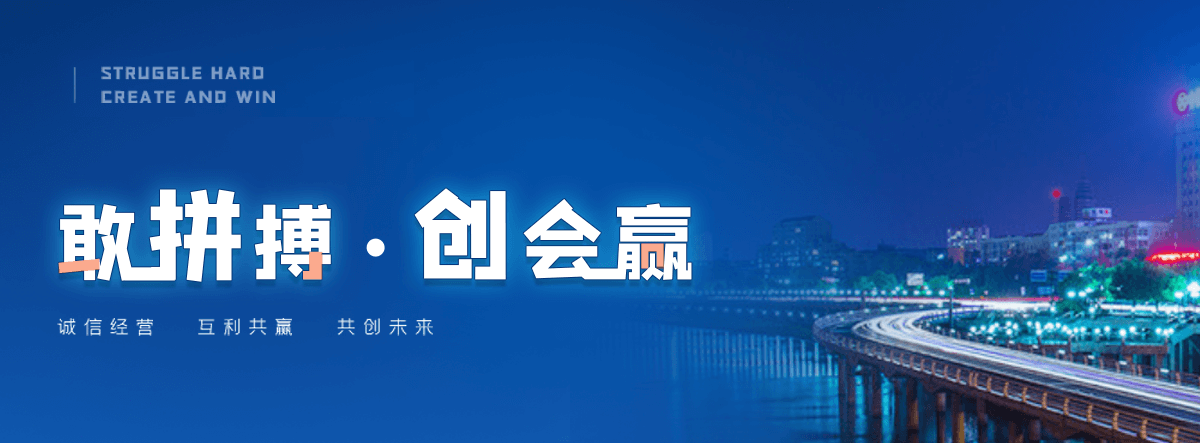 息县高速轴承公司